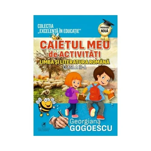 grupdzc-1202609200721252927563