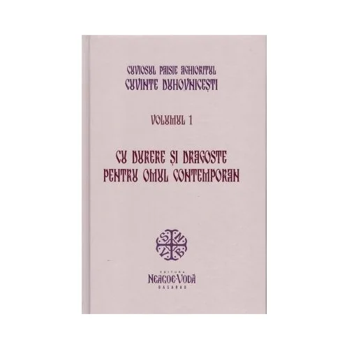 grupdzc-5202609191118062724930